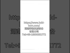 Bentonit NEW Sondaj sıvıları Bentonit ve Kimyasal Katkı maddeleri